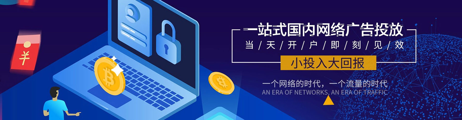 垦利小红书信息流
