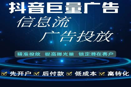 揭秘百度包年竞价优势：成功案例深度解析