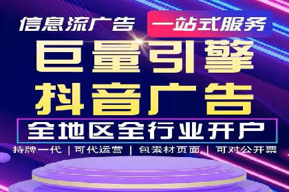 百度SEO推广公司案例解析：实战优化技巧全解读